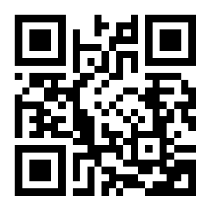 Send WhatsApp Message To Tay Digital.net